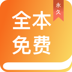 亚傅手机版app